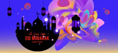 Eid Mubarak tebrik kartı illüstrasyon, ramazan kareem renkli afiş, poster, arka plan, el ilanı, illüstrasyon, broşür ve satış arka plan için İslam Festivali için isteyen vektör.