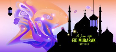 Eid Mubarak tebrik kartı illüstrasyon, ramazan kareem renkli afiş, poster, arka plan, el ilanı, illüstrasyon, broşür ve satış arka plan için İslam Festivali için isteyen vektör.