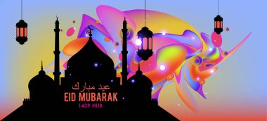 Eid Mubarak tebrik kartı illüstrasyon, ramazan kareem renkli afiş, poster, arka plan, el ilanı, illüstrasyon, broşür ve satış arka plan için İslam Festivali için isteyen vektör.