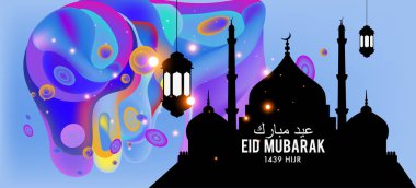 Eid Mubarak tebrik kartı illüstrasyon, ramazan kareem renkli afiş, poster, arka plan, el ilanı, illüstrasyon, broşür ve satış arka plan için İslam Festivali için isteyen vektör.