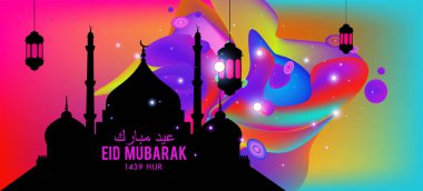 Eid Mubarak tebrik kartı illüstrasyon, ramazan kareem renkli afiş, poster, arka plan, el ilanı, illüstrasyon, broşür ve satış arka plan için İslam Festivali için isteyen vektör.