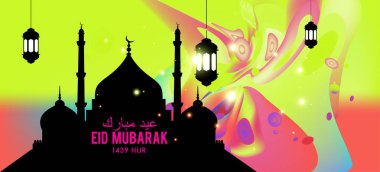 Eid Mubarak tebrik kartı illüstrasyon, ramazan kareem renkli afiş, poster, arka plan, el ilanı, illüstrasyon, broşür ve satış arka plan için İslam Festivali için isteyen vektör.