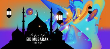 Eid Mubarak tebrik kartı illüstrasyon, ramazan kareem renkli afiş, poster, arka plan, el ilanı, illüstrasyon, broşür ve satış arka plan için İslam Festivali için isteyen vektör.