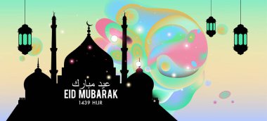 Eid Mubarak tebrik kartı illüstrasyon, ramazan kareem renkli afiş, poster, arka plan, el ilanı, illüstrasyon, broşür ve satış arka plan için İslam Festivali için isteyen vektör.