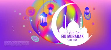 Eid Mubarak tebrik kartı illüstrasyon, ramazan kareem renkli afiş, poster, arka plan, el ilanı, illüstrasyon, broşür ve satış arka plan için İslam Festivali için isteyen vektör.