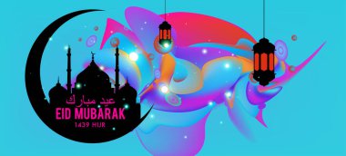 Eid Mubarak tebrik kartı illüstrasyon, ramazan kareem renkli afiş, poster, arka plan, el ilanı, illüstrasyon, broşür ve satış arka plan için İslam Festivali için isteyen vektör.