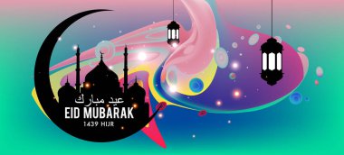 Eid Mubarak tebrik kartı illüstrasyon, ramazan kareem renkli afiş, poster, arka plan, el ilanı, illüstrasyon, broşür ve satış arka plan için İslam Festivali için isteyen vektör.