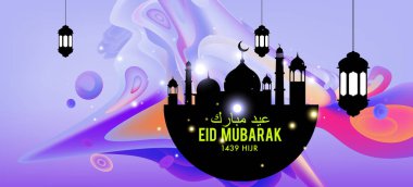 Eid Mubarak tebrik kartı illüstrasyon, ramazan kareem renkli afiş, poster, arka plan, el ilanı, illüstrasyon, broşür ve satış arka plan için İslam Festivali için isteyen vektör.
