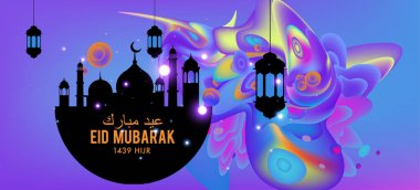 Eid Mubarak tebrik kartı illüstrasyon, ramazan kareem renkli afiş, poster, arka plan, el ilanı, illüstrasyon, broşür ve satış arka plan için İslam Festivali için isteyen vektör.