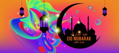 Eid Mubarak tebrik kartı illüstrasyon, ramazan kareem renkli afiş, poster, arka plan, el ilanı, illüstrasyon, broşür ve satış arka plan için İslam Festivali için isteyen vektör.