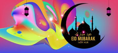 Eid Mubarak tebrik kartı illüstrasyon, ramazan kareem renkli afiş, poster, arka plan, el ilanı, illüstrasyon, broşür ve satış arka plan için İslam Festivali için isteyen vektör.
