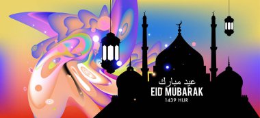 Eid Mubarak tebrik kartı illüstrasyon, ramazan kareem renkli afiş, poster, arka plan, el ilanı, illüstrasyon, broşür ve satış arka plan için İslam Festivali için isteyen vektör.