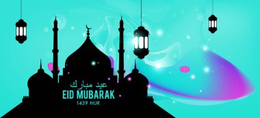 Eid Mubarak tebrik kartı illüstrasyon, ramazan kareem renkli afiş, poster, arka plan, el ilanı, illüstrasyon, broşür ve satış arka plan için İslam Festivali için isteyen vektör.
