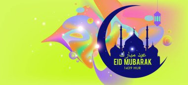 Eid Mubarak tebrik kartı illüstrasyon, ramazan kareem renkli afiş, poster, arka plan, el ilanı, illüstrasyon, broşür ve satış arka plan için İslam Festivali için isteyen vektör.