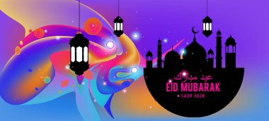 Eid Mubarak tebrik kartı illüstrasyon, ramazan kareem renkli afiş, poster, arka plan, el ilanı, illüstrasyon, broşür ve satış arka plan için İslam Festivali için isteyen vektör.