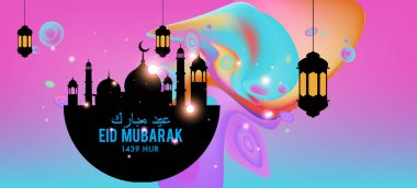 Eid Mubarak tebrik kartı illüstrasyon, ramazan kareem renkli afiş, poster, arka plan, el ilanı, illüstrasyon, broşür ve satış arka plan için İslam Festivali için isteyen vektör.