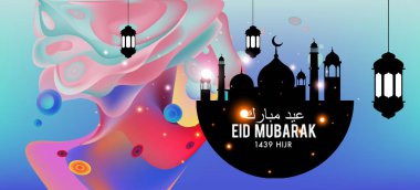 Eid Mubarak tebrik kartı illüstrasyon, ramazan kareem renkli afiş, poster, arka plan, el ilanı, illüstrasyon, broşür ve satış arka plan için İslam Festivali için isteyen vektör.