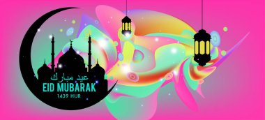 Eid Mubarak tebrik kartı illüstrasyon, ramazan kareem renkli afiş, poster, arka plan, el ilanı, illüstrasyon, broşür ve satış arka plan için İslam Festivali için isteyen vektör.