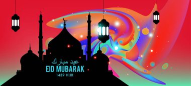 Eid Mubarak tebrik kartı illüstrasyon, ramazan kareem renkli afiş, poster, arka plan, el ilanı, illüstrasyon, broşür ve satış arka plan için İslam Festivali için isteyen vektör.