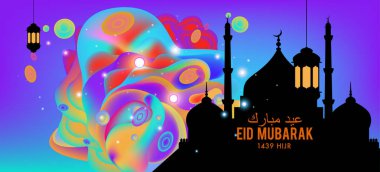 Eid Mubarak tebrik kartı illüstrasyon, ramazan kareem renkli afiş, poster, arka plan, el ilanı, illüstrasyon, broşür ve satış arka plan için İslam Festivali için isteyen vektör.