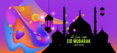 Eid Mubarak tebrik kartı illüstrasyon, ramazan kareem renkli afiş, poster, arka plan, el ilanı, illüstrasyon, broşür ve satış arka plan için İslam Festivali için isteyen vektör.