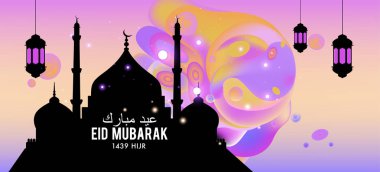 Eid Mubarak tebrik kartı illüstrasyon, ramazan kareem renkli afiş, poster, arka plan, el ilanı, illüstrasyon, broşür ve satış arka plan için İslam Festivali için isteyen vektör.