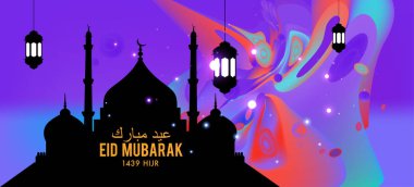 Eid Mubarak tebrik kartı illüstrasyon, ramazan kareem renkli afiş, poster, arka plan, el ilanı, illüstrasyon, broşür ve satış arka plan için İslam Festivali için isteyen vektör.