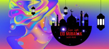 Eid Mubarak tebrik kartı illüstrasyon, ramazan kareem renkli afiş, poster, arka plan, el ilanı, illüstrasyon, broşür ve satış arka plan için İslam Festivali için isteyen vektör.