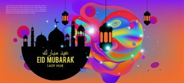 Eid Mubarak tebrik kartı illüstrasyon, ramazan kareem renkli afiş, poster, arka plan, el ilanı, illüstrasyon, broşür ve satış arka plan için İslam Festivali için isteyen vektör.
