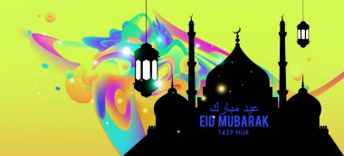 Eid Mubarak tebrik kartı illüstrasyon, ramazan kareem renkli afiş, poster, arka plan, el ilanı, illüstrasyon, broşür ve satış arka plan için İslam Festivali için isteyen vektör.