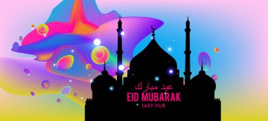 Eid Mubarak tebrik kartı illüstrasyon, ramazan kareem renkli afiş, poster, arka plan, el ilanı, illüstrasyon, broşür ve satış arka plan için İslam Festivali için isteyen vektör.