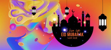 Eid Mubarak tebrik kartı illüstrasyon, ramazan kareem renkli afiş, poster, arka plan, el ilanı, illüstrasyon, broşür ve satış arka plan için İslam Festivali için isteyen vektör.