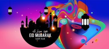 Eid Mubarak tebrik kartı illüstrasyon, ramazan kareem renkli afiş, poster, arka plan, el ilanı, illüstrasyon, broşür ve satış arka plan için İslam Festivali için isteyen vektör.