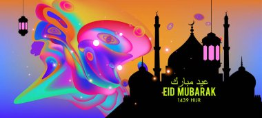 Eid Mubarak tebrik kartı illüstrasyon, ramazan kareem renkli afiş, poster, arka plan, el ilanı, illüstrasyon, broşür ve satış arka plan için İslam Festivali için isteyen vektör.
