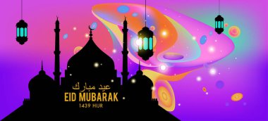 Eid Mubarak tebrik kartı illüstrasyon, ramazan kareem renkli afiş, poster, arka plan, el ilanı, illüstrasyon, broşür ve satış arka plan için İslam Festivali için isteyen vektör.