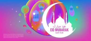 Eid Mubarak tebrik kartı illüstrasyon, ramazan kareem renkli afiş, poster, arka plan, el ilanı, illüstrasyon, broşür ve satış arka plan için İslam Festivali için isteyen vektör.