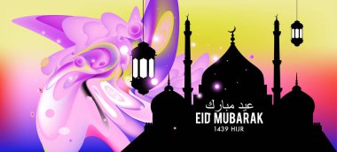 Eid Mubarak tebrik kartı illüstrasyon, ramazan kareem renkli afiş, poster, arka plan, el ilanı, illüstrasyon, broşür ve satış arka plan için İslam Festivali için isteyen vektör.