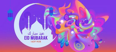 Eid Mubarak tebrik kartı illüstrasyon, ramazan kareem renkli afiş, poster, arka plan, el ilanı, illüstrasyon, broşür ve satış arka plan için İslam Festivali için isteyen vektör.