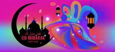 Eid Mubarak tebrik kartı illüstrasyon, ramazan kareem renkli afiş, poster, arka plan, el ilanı, illüstrasyon, broşür ve satış arka plan için İslam Festivali için isteyen vektör.