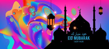 Eid Mubarak tebrik kartı illüstrasyon, ramazan kareem renkli afiş, poster, arka plan, el ilanı, illüstrasyon, broşür ve satış arka plan için İslam Festivali için isteyen vektör.