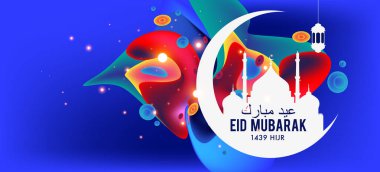 Eid Mubarak tebrik kartı illüstrasyon, ramazan kareem renkli afiş, poster, arka plan, el ilanı, illüstrasyon, broşür ve satış arka plan için İslam Festivali için isteyen vektör.