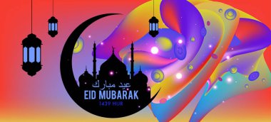 Eid Mubarak tebrik kartı illüstrasyon, ramazan kareem renkli afiş, poster, arka plan, el ilanı, illüstrasyon, broşür ve satış arka plan için İslam Festivali için isteyen vektör.