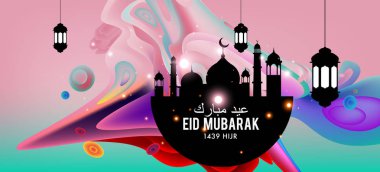 Eid Mubarak tebrik kartı illüstrasyon, ramazan kareem renkli afiş, poster, arka plan, el ilanı, illüstrasyon, broşür ve satış arka plan için İslam Festivali için isteyen vektör.