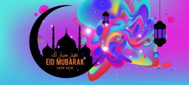Eid Mubarak tebrik kartı illüstrasyon, ramazan kareem renkli afiş, poster, arka plan, el ilanı, illüstrasyon, broşür ve satış arka plan için İslam Festivali için isteyen vektör.