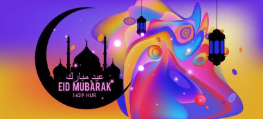 Eid Mubarak tebrik kartı illüstrasyon, ramazan kareem renkli afiş, poster, arka plan, el ilanı, illüstrasyon, broşür ve satış arka plan için İslam Festivali için isteyen vektör.