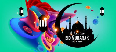 Eid Mubarak tebrik kartı illüstrasyon, ramazan kareem renkli afiş, poster, arka plan, el ilanı, illüstrasyon, broşür ve satış arka plan için İslam Festivali için isteyen vektör.