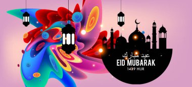 Eid Mubarak tebrik kartı illüstrasyon, ramazan kareem renkli afiş, poster, arka plan, el ilanı, illüstrasyon, broşür ve satış arka plan için İslam Festivali için isteyen vektör.