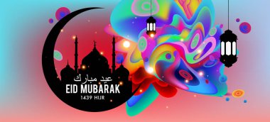 Eid Mubarak tebrik kartı illüstrasyon, ramazan kareem renkli afiş, poster, arka plan, el ilanı, illüstrasyon, broşür ve satış arka plan için İslam Festivali için isteyen vektör.