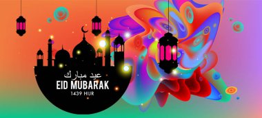 Eid Mubarak tebrik kartı illüstrasyon, ramazan kareem renkli afiş, poster, arka plan, el ilanı, illüstrasyon, broşür ve satış arka plan için İslam Festivali için isteyen vektör.