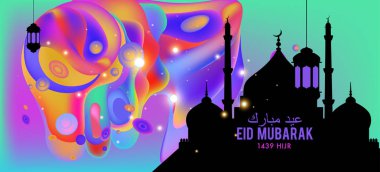 Eid Mubarak tebrik kartı illüstrasyon, ramazan kareem renkli afiş, poster, arka plan, el ilanı, illüstrasyon, broşür ve satış arka plan için İslam Festivali için isteyen vektör.